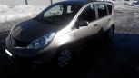  Nissan Note 2010 , 420000 , 