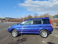 SUV или внедорожник Honda HR-V 2000 года, 490000 рублей, Владивосток