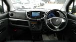  Suzuki Wagon R 2015 , 509196 , 