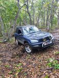  3  Toyota RAV4 1995 , 280000 , 