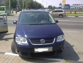    Volkswagen Touran 2005 , 400000 , 