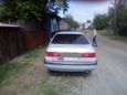  Toyota Corona Premio 1996 , 200000 , 