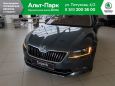  Skoda Superb 2018 , 1950000 , 