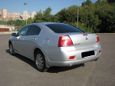  Mitsubishi Galant 2006 , 380000 , 