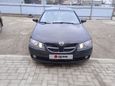  Nissan Almera 2005 , 220000 , 