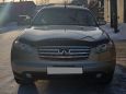 SUV   Infiniti FX35 2003 , 500000 , 