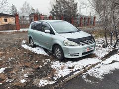Минивэн или однообъемник Toyota Ipsum 2001 года, 700000 рублей, Кызыл