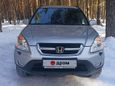 SUV   Honda CR-V 2004 , 630000 , 