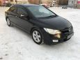  Honda Civic 2008 , 470000 , 