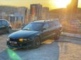  Mitsubishi Legnum 1997 , 190000 , 