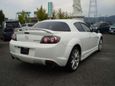  Mazda RX-8 2011 , 440000 , 