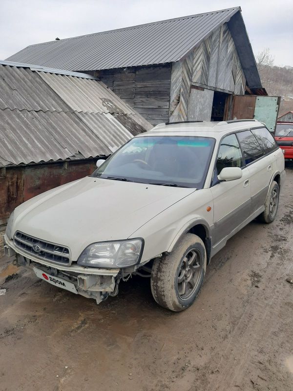  Subaru Legacy Lancaster 1989 , 265000 , -