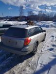  Subaru Outback 2005 , 520000 , -