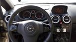  Opel Corsa 2007 , 270000 , 