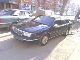  Lincoln Continental 1991 , 190000 , 