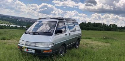    Toyota Town Ace 1993 , 420000 , 