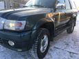 SUV   Great Wall Safe 2007 , 260000 , 