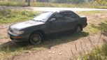  Toyota Corolla 1992 , 150000 , 