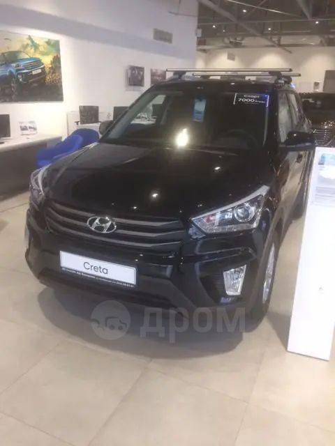 SUV   Hyundai Creta 2017 , 984900 , 