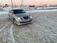  Toyota Verossa 2002 , 539999 , 