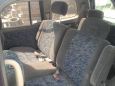    Nissan Prairie Joy 1996 , 150000 , 