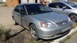  Honda Civic Ferio 2000 , 220000 , 