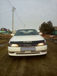  Toyota Mark II 1993 , 165000 , 