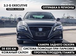 Седан Toyota Crown 2018 года, 4211500 рублей, Владивосток