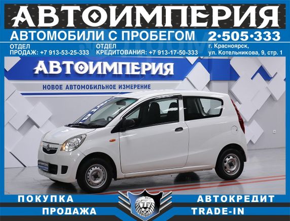  3  Daihatsu Mira 2012 , 260000 , 