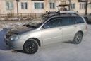  Toyota Corolla Fielder 2000 , 270000 , 