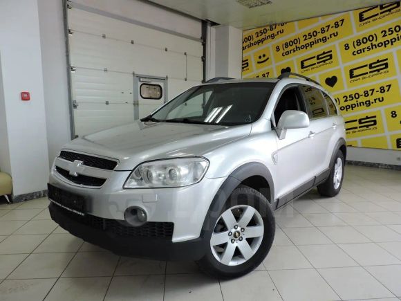 SUV   Chevrolet Captiva 2006 , 580000 , 