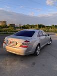  Mercedes-Benz S-Class 2005 , 700000 , 