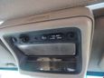    Nissan Caravan 1995 , 309000 , 