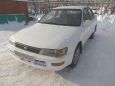  Toyota Corolla 1992 , 125000 , 