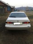  Toyota Camry Gracia 1997 , 265000 , 