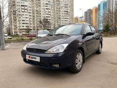 Седан Ford Focus 2006 года, 225000 рублей, Москва