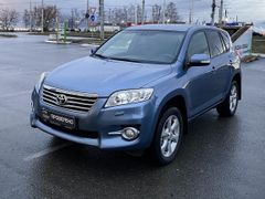 SUV или внедорожник Toyota RAV4 2010 года, 1478000 рублей, Чебоксары