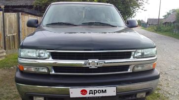 SUV   Chevrolet Tahoe 2004 , 800000 , 