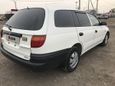  Toyota Caldina 1997 , 237000 , 