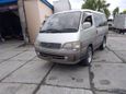    Toyota Hiace 1996 , 485000 , 