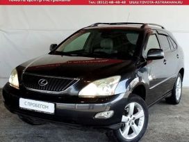 SUV   Lexus RX330 2003 , 634999 , 