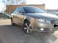  Audi A4 2005 , 535000 , 