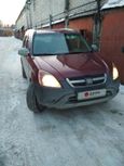 SUV   Honda CR-V 2002 , 460000 , 