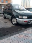    Mitsubishi RVR 1991 , 70000 , 