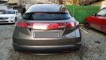  Honda Civic 2007 , 375000 , 