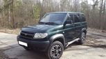 SUV     2008 , 350000 , 