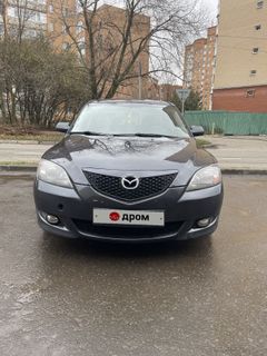 Хэтчбек Mazda Mazda3 2005 года, 590000 рублей, Москва