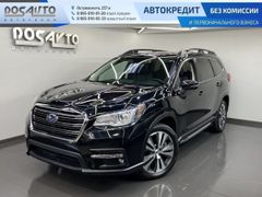 SUV или внедорожник Subaru Ascent 2019 года, 4200000 рублей, Новосибирск
