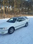  Toyota Mark II Wagon Qualis 2000 , 315000 , 