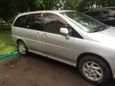    Nissan Liberty 2000 , 205000 , 